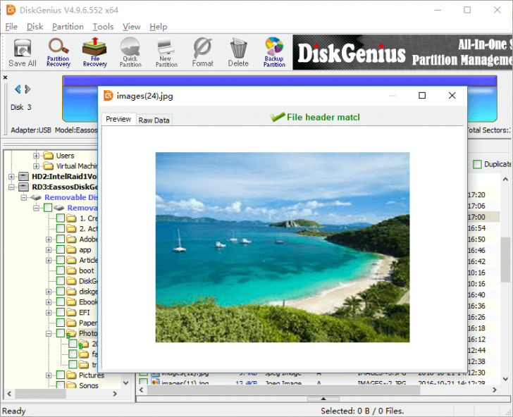 โปรแกรมกู้ข้อมูล DiskGenius Data Recovery