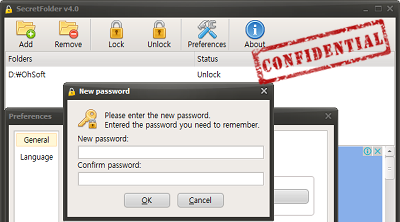 SecretFolder (โปรแกรม SecretFolder ซ่อนโฟลเดอร์ ซ่อนไฟล์ ฟรี) โปรแกรมซ่อนโฟลเดอร์ SecretFolder