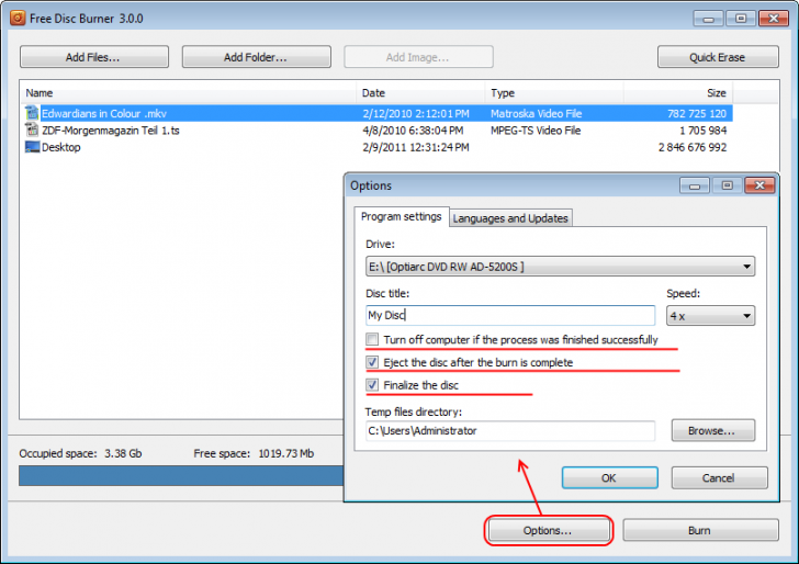 โปรแกรมไรท์แผ่น Free Disc Burner