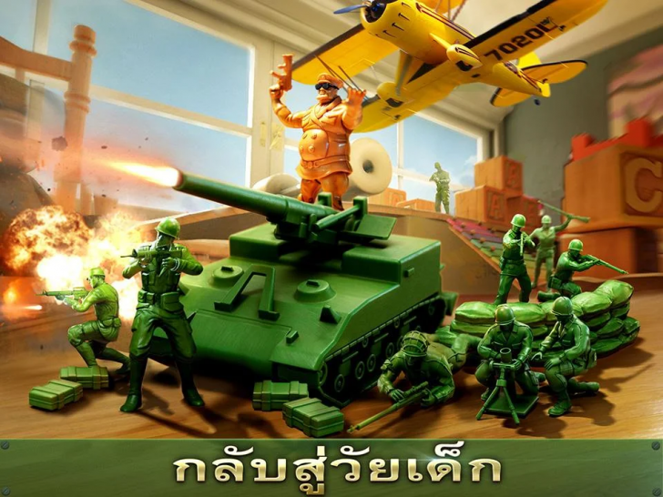 App เกมส์สงครามทหารตัวจิ๋ว Army Men Strike