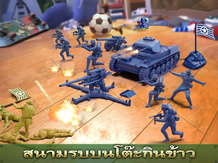 App เกมส์สงครามทหารตัวจิ๋ว Army Men Strike