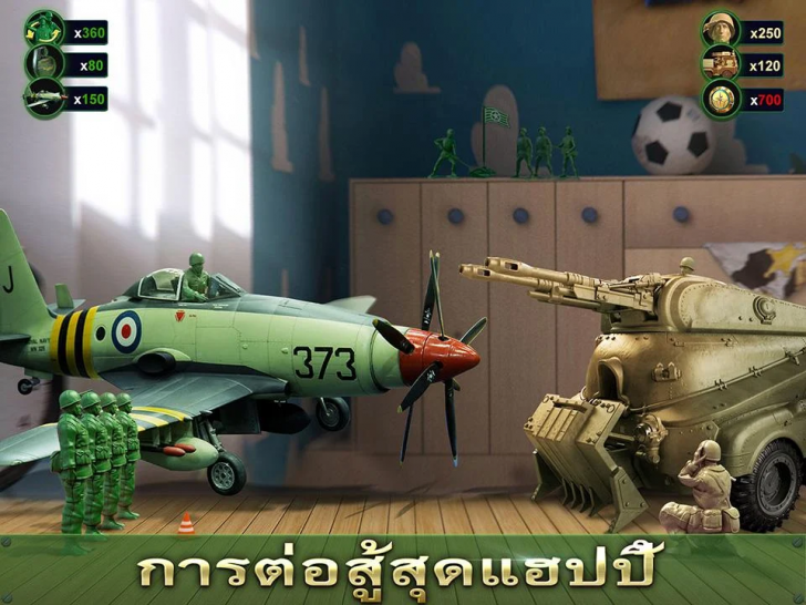 App เกมส์สงครามทหารตัวจิ๋ว Army Men Strike