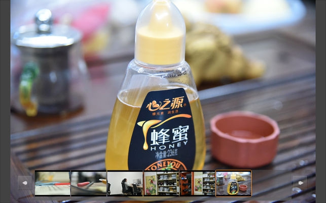 CamFi (โปรแกรม CamFi ควบคุมกล้อง DSLR ผ่านไวไฟ บน Mac) : 