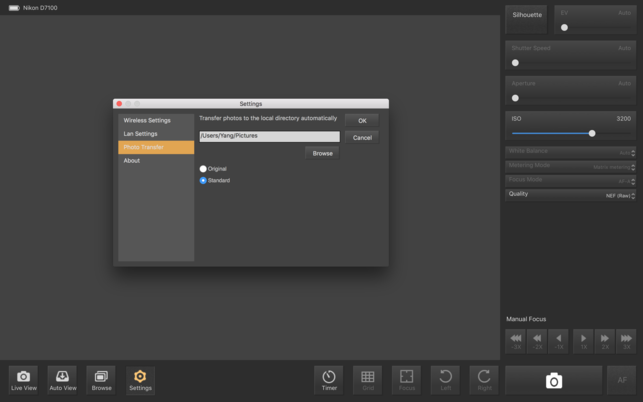 CamFi (โปรแกรม CamFi ควบคุมกล้อง DSLR ผ่านไวไฟ บน Mac) : 