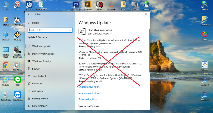 โปรแกรมปิดอัพเดต Windows 10 