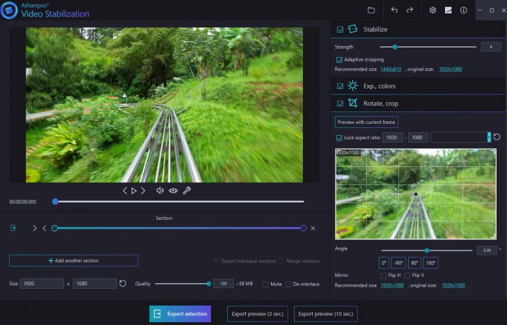 โปรแกรมแก้วิดีโอสั่น Ashampoo Video Stabilization