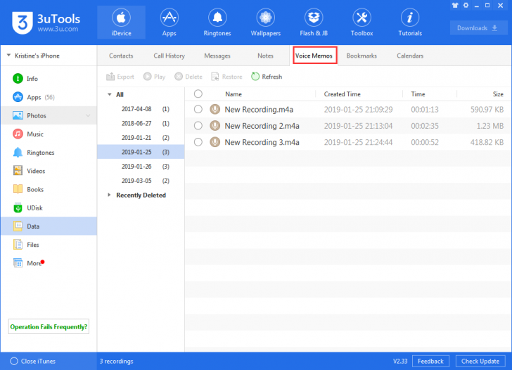 3uTools (โปรแกรม 3uTools เครื่องมือจัดการอุปกรณ์ ระบบ iOS ฟรี) : 
