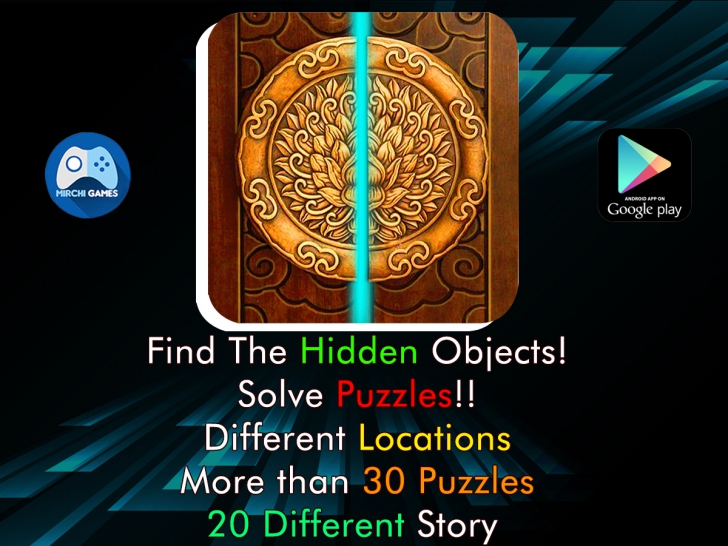 เกมส์ Escape game : 20 rooms เกมส์ Escape game : 20 rooms