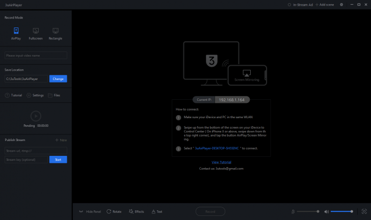 3uTools (โปรแกรม 3uTools เครื่องมือจัดการอุปกรณ์ ระบบ iOS ฟรี) : 
