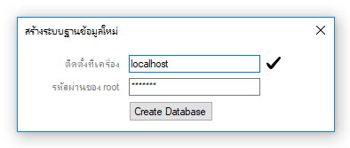 yourHRM (โปรแกรม yourHRM บริหารทรัพยากรมนุษย์ เพิ่มประสิทธิการทำงาน ฟรี) yourHRM (โปรแกรม yourHRM บริหารทรัพยากรมนุษย์ เพิ่มประสิทธิการทำงาน ฟรี)