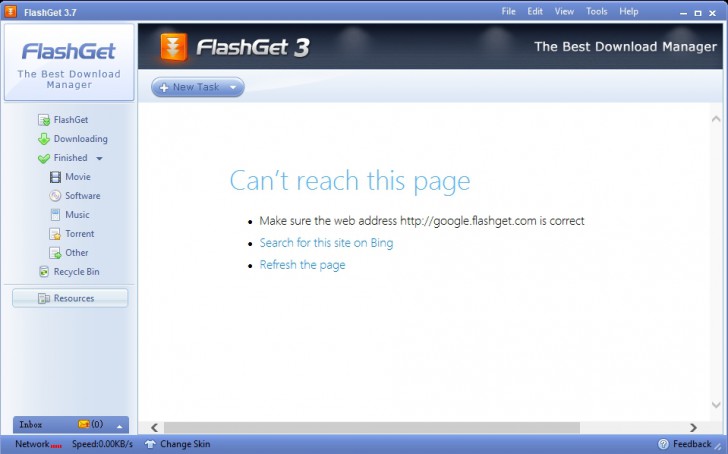 โปรแกรมช่วยดาวน์โหลด Flashget