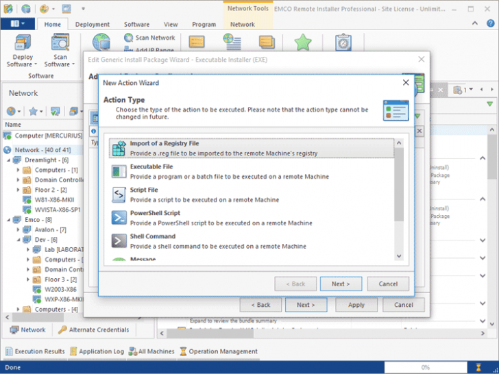 EMCO Remote Installer Free (โปรแกรมควบคุมคอมพิวเตอร์ระยะไกล) : 