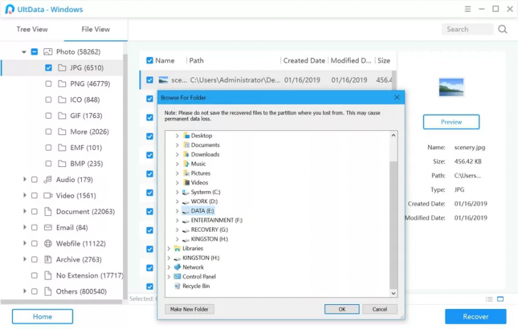 โปรแกรมกู้ข้อมูล UltData Windows Data Recovery