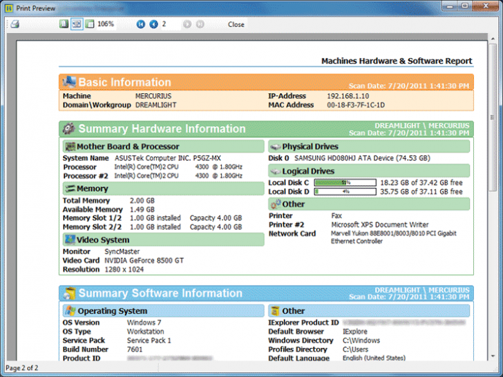 โปรแกรมจัดการเน็ตเวิร์ค EMCO Network Inventory