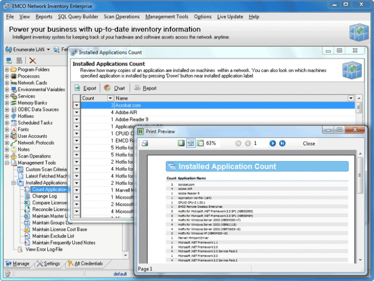 โปรแกรมจัดการเน็ตเวิร์ค EMCO Network Inventory