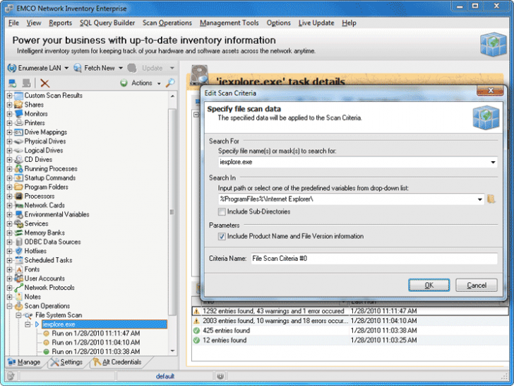 EMCO Network Inventory (โปรแกรม EMCO Network Inventory จัดการระบบเน็ตเวิร์ค) : 