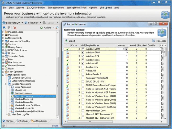 EMCO Network Inventory (โปรแกรม EMCO Network Inventory จัดการระบบเน็ตเวิร์ค) : 