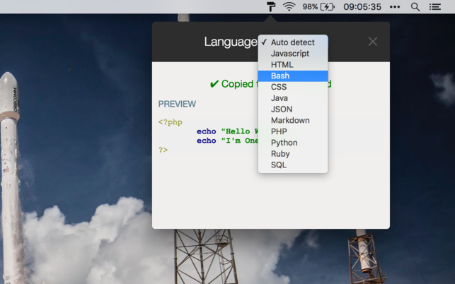 โปรแกรมคัดลอกข้อความไฮไลท์โค้ด OneHighlighter โปรแกรมคัดลอกข้อความไฮไลท์โค้ด OneHighlighter