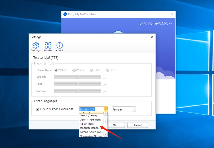 Easy Speech2Text (โปรแกรม Easy Speech2Text แปลงไฟล์เสียงเป็นข้อความ ฟรี) : 