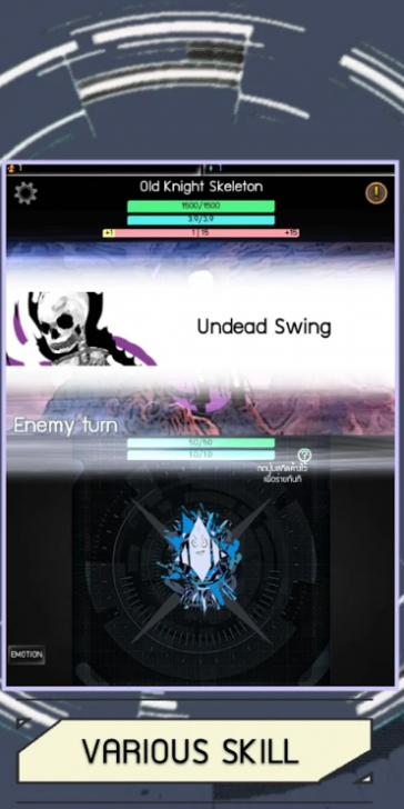 App เกมส์เก็บเวล ZARTs