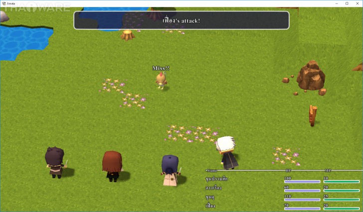 Amata (เกม Amata ผจญภัยไปในโลกแฟนตาซีสุดเพลิน กับแนว Turn Based ฟรี) : 