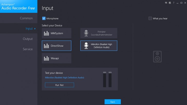 โปรแกรมบันทึกเสียง Ashampoo Audio Recorder Free