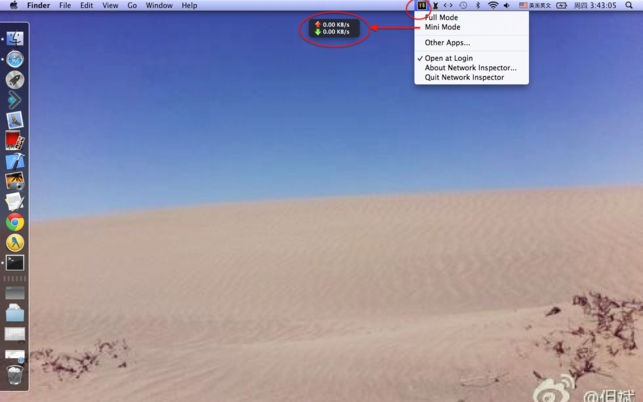 Network Inspector (โปรแกรม Network Inspector แสดงสถานะเน็ตเวิร์ค บน Mac) : Network Inspector (โปรแกรม Network Inspector แสดงสถานะเน็ตเวิร์ค บน Mac) :