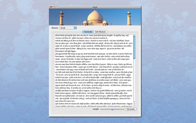 PakaPaka (โปรแกรม PakaPaka สร้างเนื้อหา ข้อความจำลอง Lorem บน Mac) : 