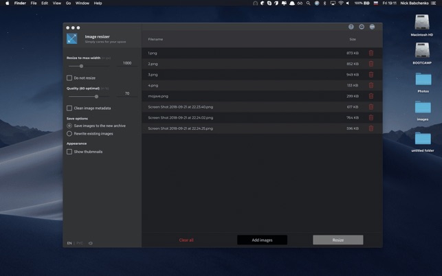 Image Resizer Tech (โปรแกรม Image Resizer Tech เครื่องมือย่อขนาดรูป บน Mac) : 