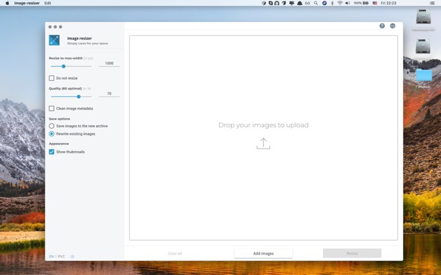 Image Resizer Tech (โปรแกรม Image Resizer Tech เครื่องมือย่อขนาดรูป บน Mac) : 