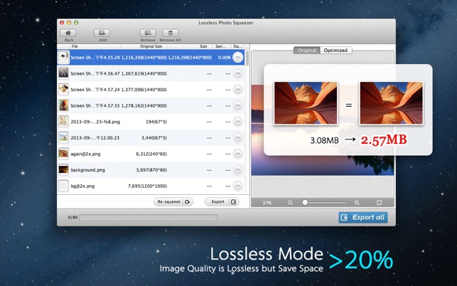 IMAGEmini Lite (โปรแกรม IMAGEmini Lite ลดขนาดไฟล์รูปภาพ ย่อภาพประหยัดเนื้อที่บน Mac) : IMAGEmini Lite (โปรแกรม IMAGEmini Lite ลดขนาดไฟล์รูปภาพ ย่อภาพประหยัดเนื้อที่บน Mac) :