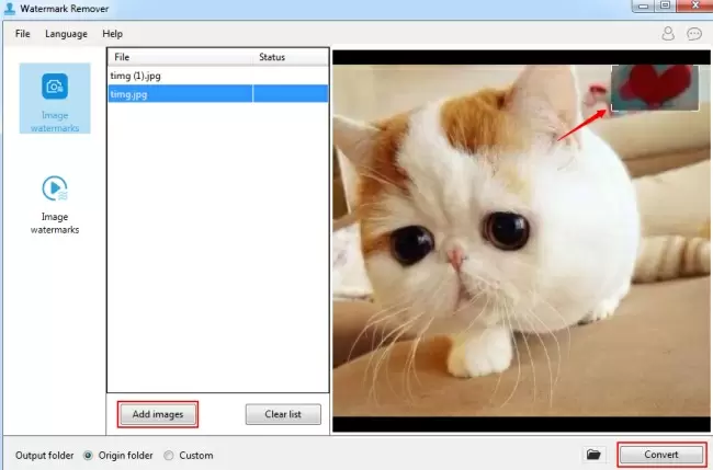 โปรแกรมลบลายน้ำ Remove Watermark โปรแกรมลบลายน้ำ Remove Watermark
