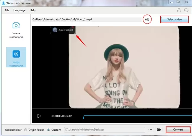 โปรแกรมลบลายน้ำ Remove Watermark โปรแกรมลบลายน้ำ Remove Watermark
