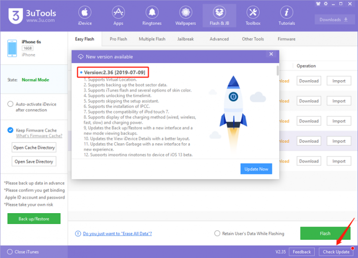 3uTools (โปรแกรม 3uTools เครื่องมือจัดการอุปกรณ์ ระบบ iOS ฟรี) : 