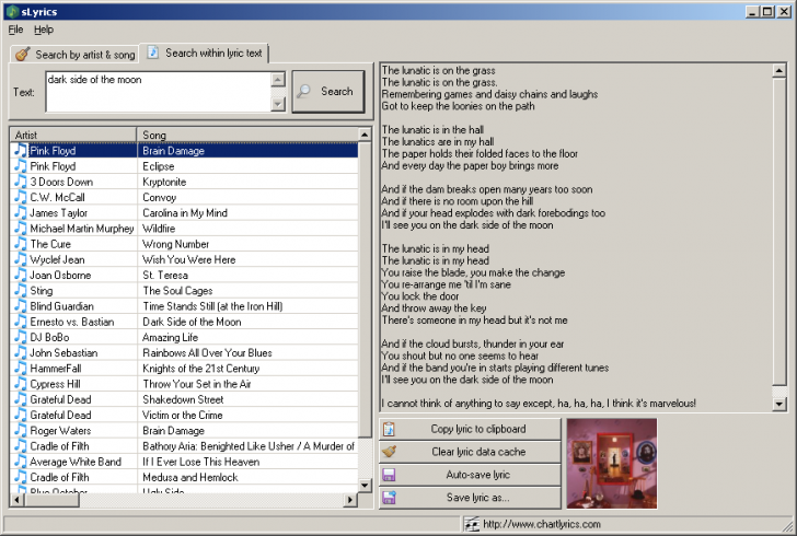 โปรแกรมดูเนื้อเพลง sLyrics
