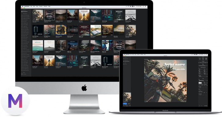 โปรแกรมกราฟฟิกสร้างรูปปก Membrane