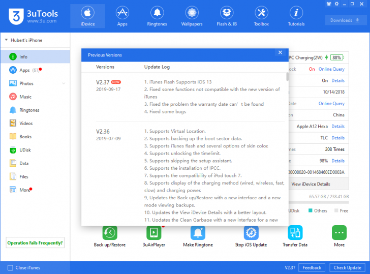 โปรแกรมจัดการไอโฟน และ อุปกรณ์ไอโอเอส 3uTools