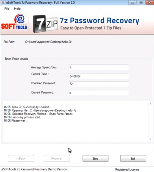 โปรแกรมกู้รหัสผ่านไฟล์ 7z Password Recovery