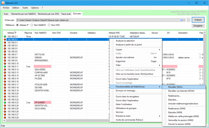 โปรแกรมเช็คไอพี Dipiscan