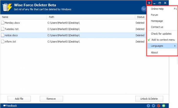 โปรแกรมลบไฟล์ Wise Force Deleter