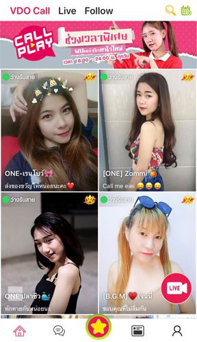 Callplay (App วิดีโอคอล หาเพื่อน หาแฟน แบบส่วนตัว 1-1)
