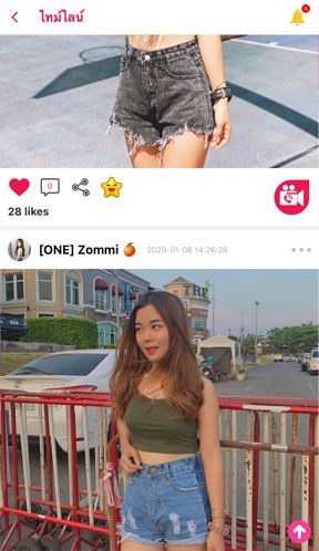 Callplay (App วิดีโอคอล หาเพื่อน หาแฟน แบบส่วนตัว 1-1)