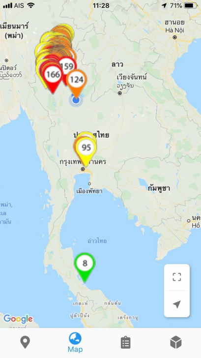 App เช็คค่าฝุ่น PM2.5 Air4U App เช็คค่าฝุ่น PM2.5 Air4U
