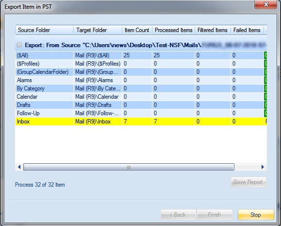 โปรแกรมแปลงไฟล์อีเมล Shoviv Lotus Notes to Outlook Converter 