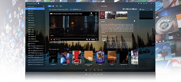 PowerDVD Essential (โปรแกรม PowerDVD ดูหนังฟังเพลง) : 