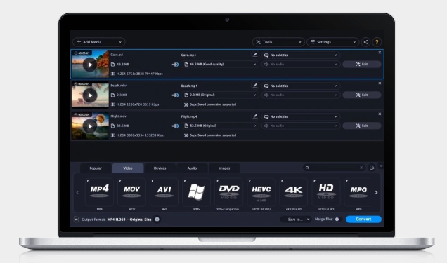 Movavi Video Converter (โปรแกรมแปลงไฟล์วิดีโอ ไฟล์เพลง รูปภาพ และตัดต่อ) : 