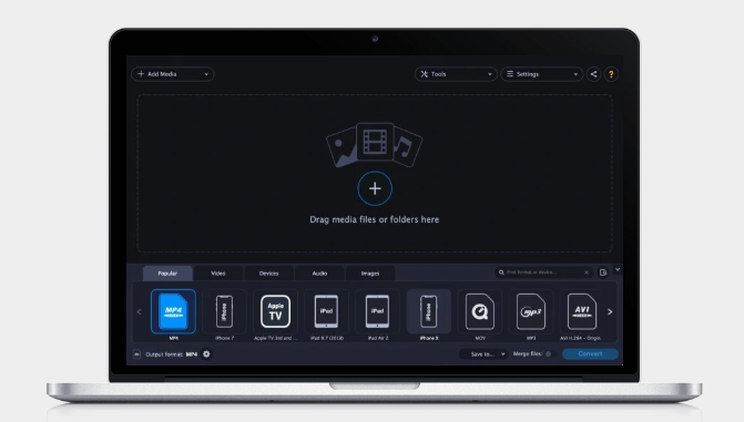 โปรแกรมแปลงไฟล์วิดีโอ Movavi Video Converter