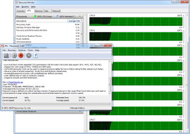 โปรแกรมกู้รหัสผ่าน Passcovery Suite