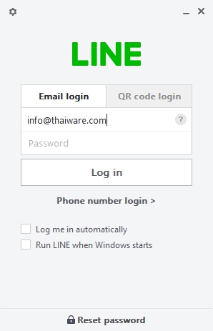 โปรแกรม LINE PC