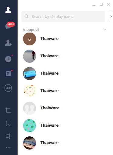 โปรแกรม LINE for PC